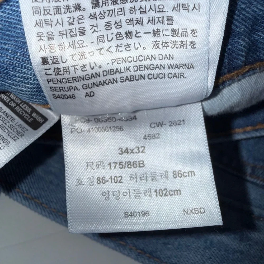 Levis 550 Relaxed Fit Jeans Mens 34x32 Medium Wash Blue Denim 00550-4834